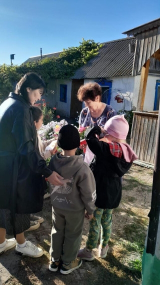 Международный день пожилых людей.