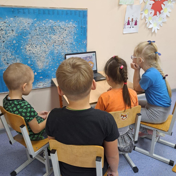 День народного единства.