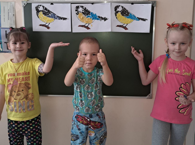 Синичкин день.
