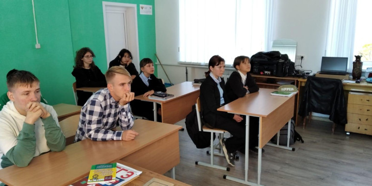День безопасности.