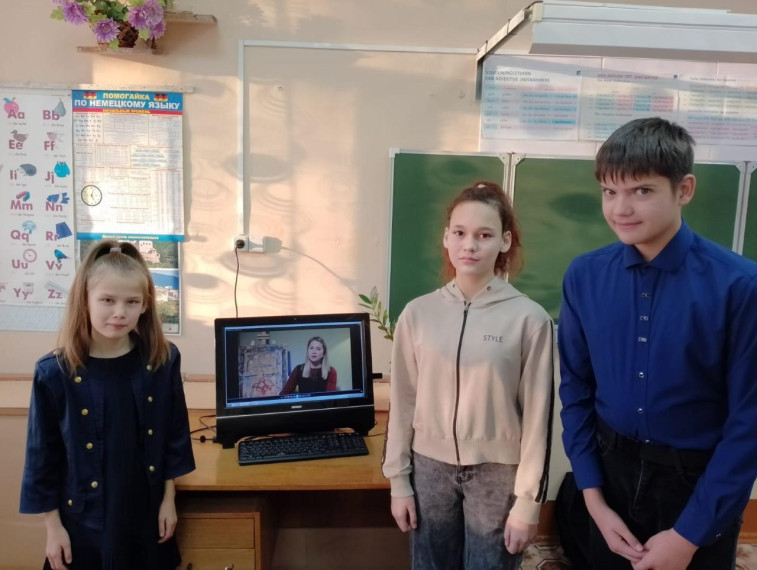 Разговоры о важном.