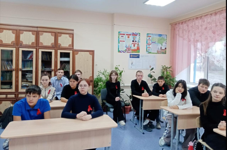 Красная ленточка.