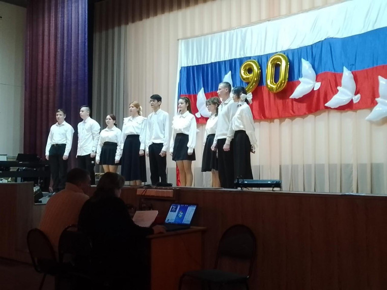 Горному - 90 лет.
