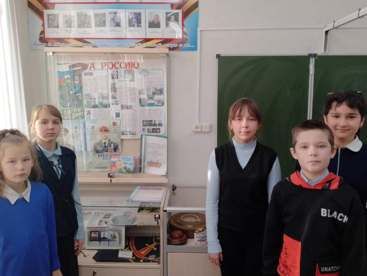 День Героев Отечества.