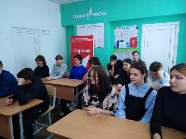 Виртуальная экскурсия «Живи и помни», посвященная Дню памяти жертв Холокоста..