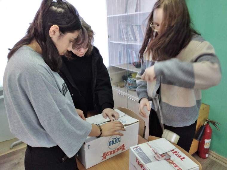 Акция «Тепло для героя».