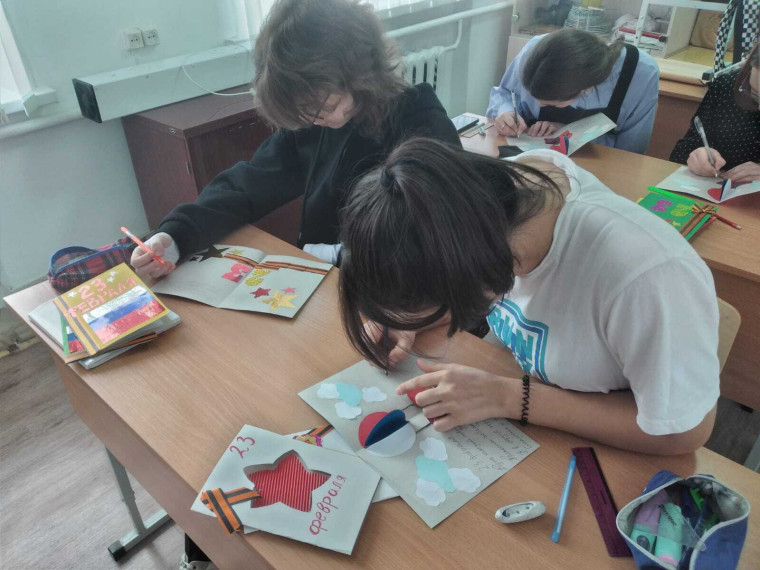 Акция «Подарок для защитника».