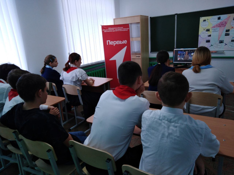 "Разговоры о важном": День единения - мост между народами России и Беларуси.