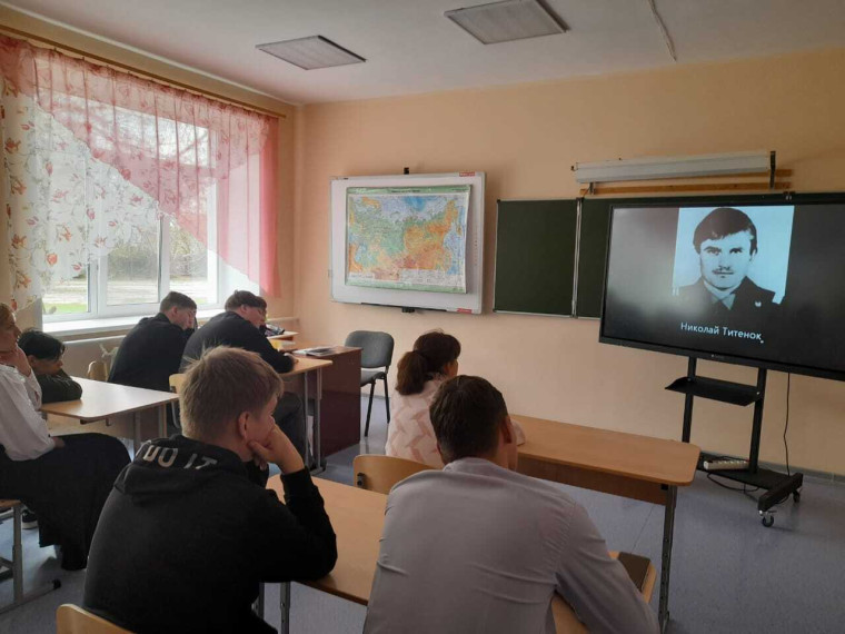 День памяти погибших в радиационных авариях и катастрофах.