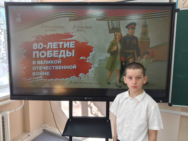 Разговоры о важном.