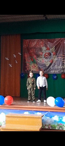 День Победы!.
